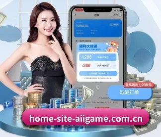 公司成立